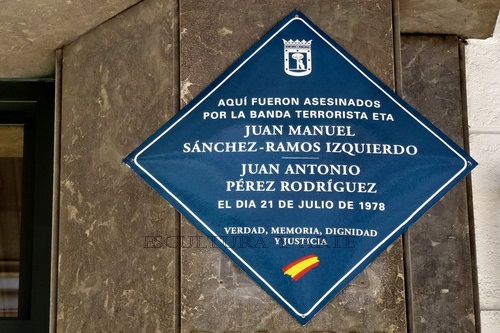 Placa Juan Manuel Sánchez-Ramos Izquierdo y Juan Antonio Pérez Rodríguez